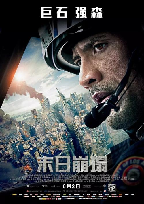 一比一仿威斯敏斯特大学文凭毕业证