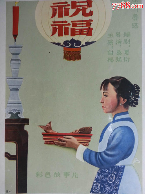 一比一仿普茨茅斯大学文凭毕业证